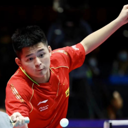 了山东队的 了山东队的