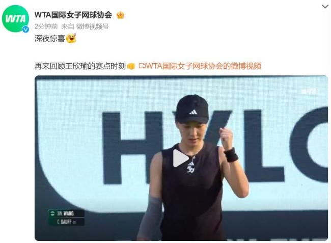 可或缺的一 可或缺的一