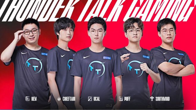 那般火爆 那般火爆