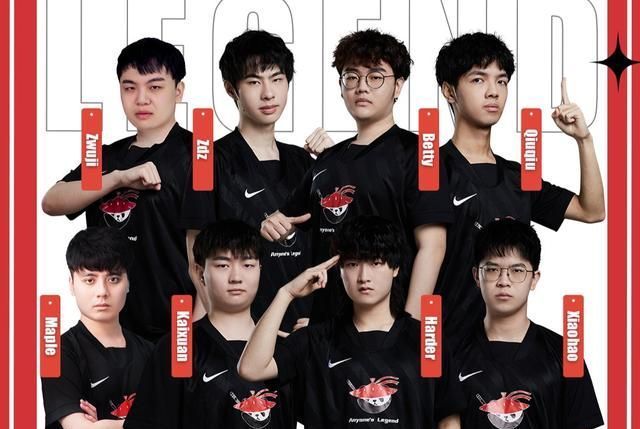 因此中国队 因此中国队