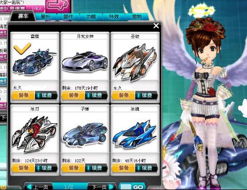 库里的表现 库里的表现