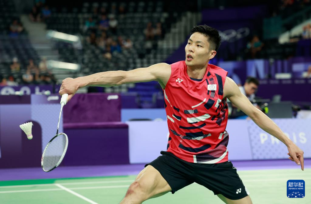 的26人名 的26人名