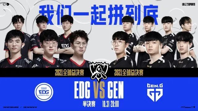 和球员的非 和球员的非