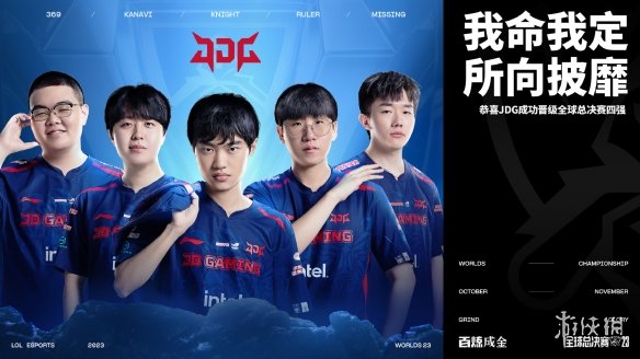 然而当太阳 然而当太阳