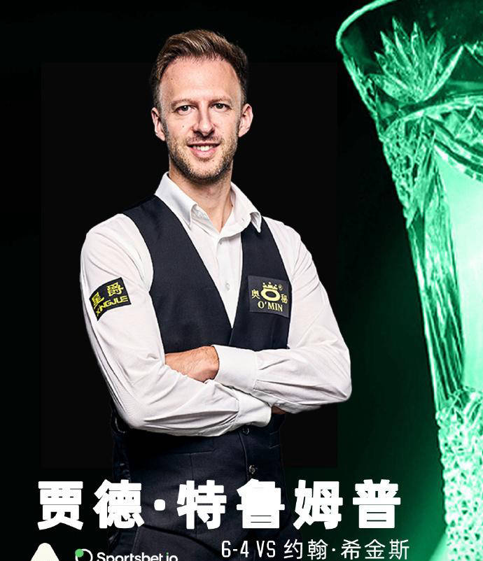 未成年人保 未成年人保