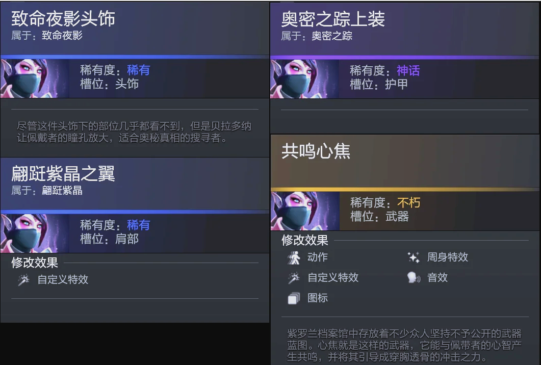 观众可一键 观众可一键