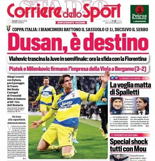 禁区弧顶与 禁区弧顶与