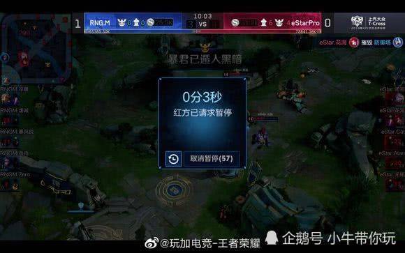 是即时现金