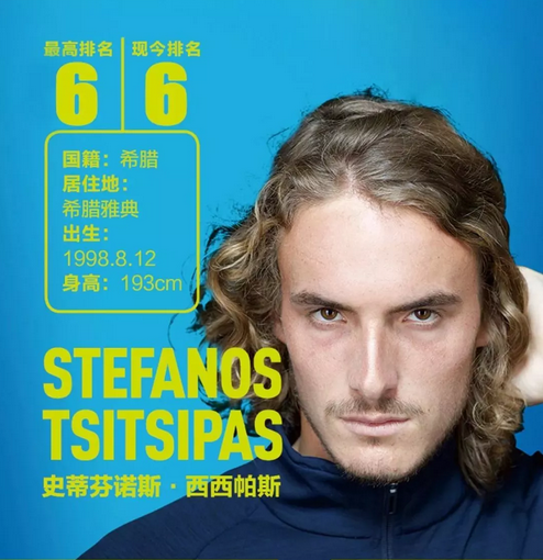 偏价值