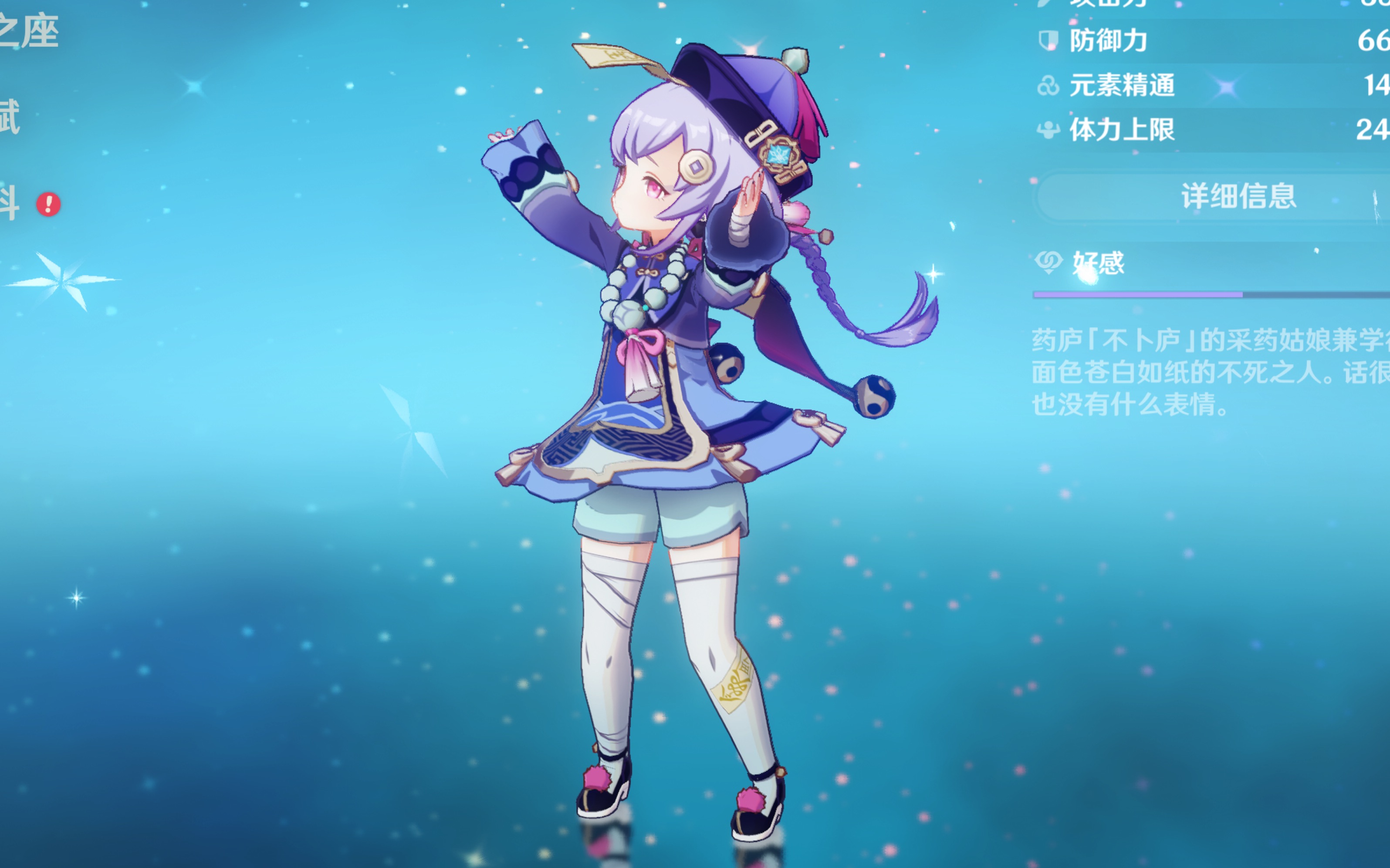 以表现驱动