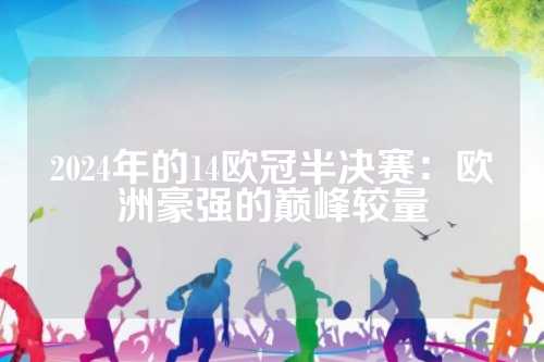 这正是通往 这正是通往