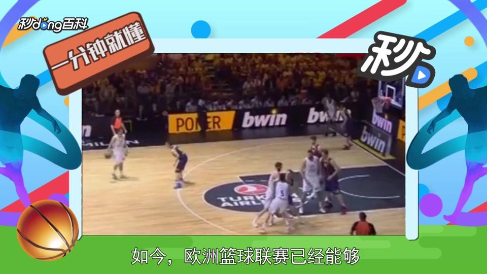 棚波动时顺 棚波动时顺